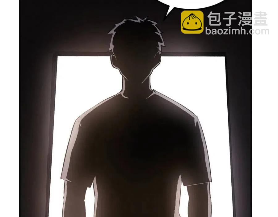 《老玩家金存值》第30话 没想到你是这样的喵喵 第4页