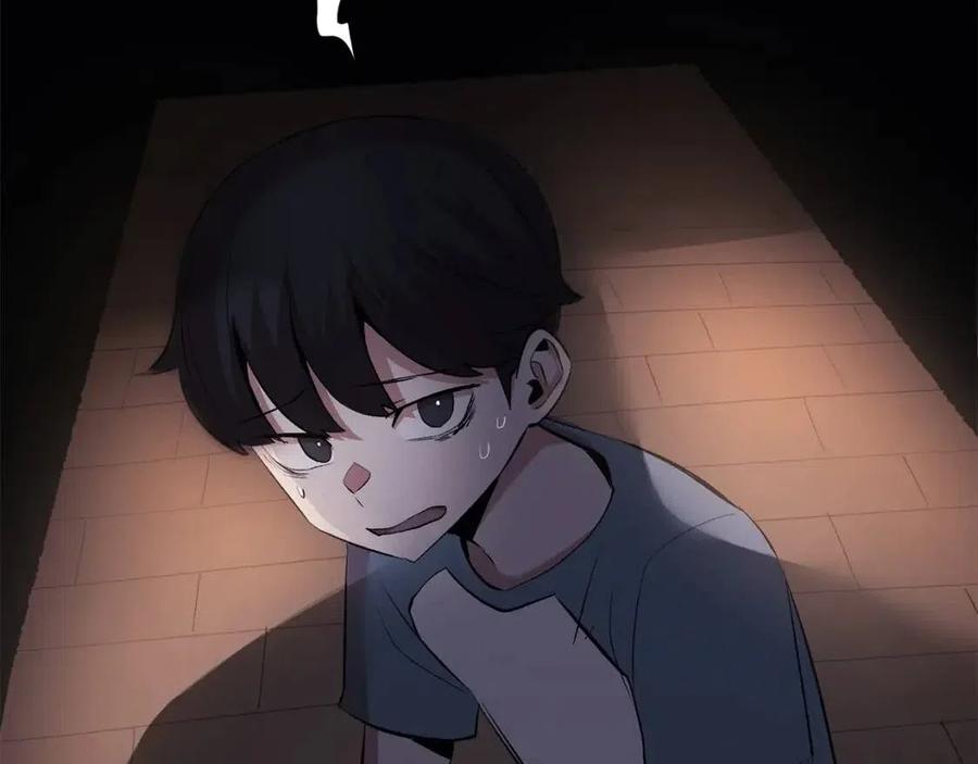 《老玩家金存值》第30话 没想到你是这样的喵喵 第7页
