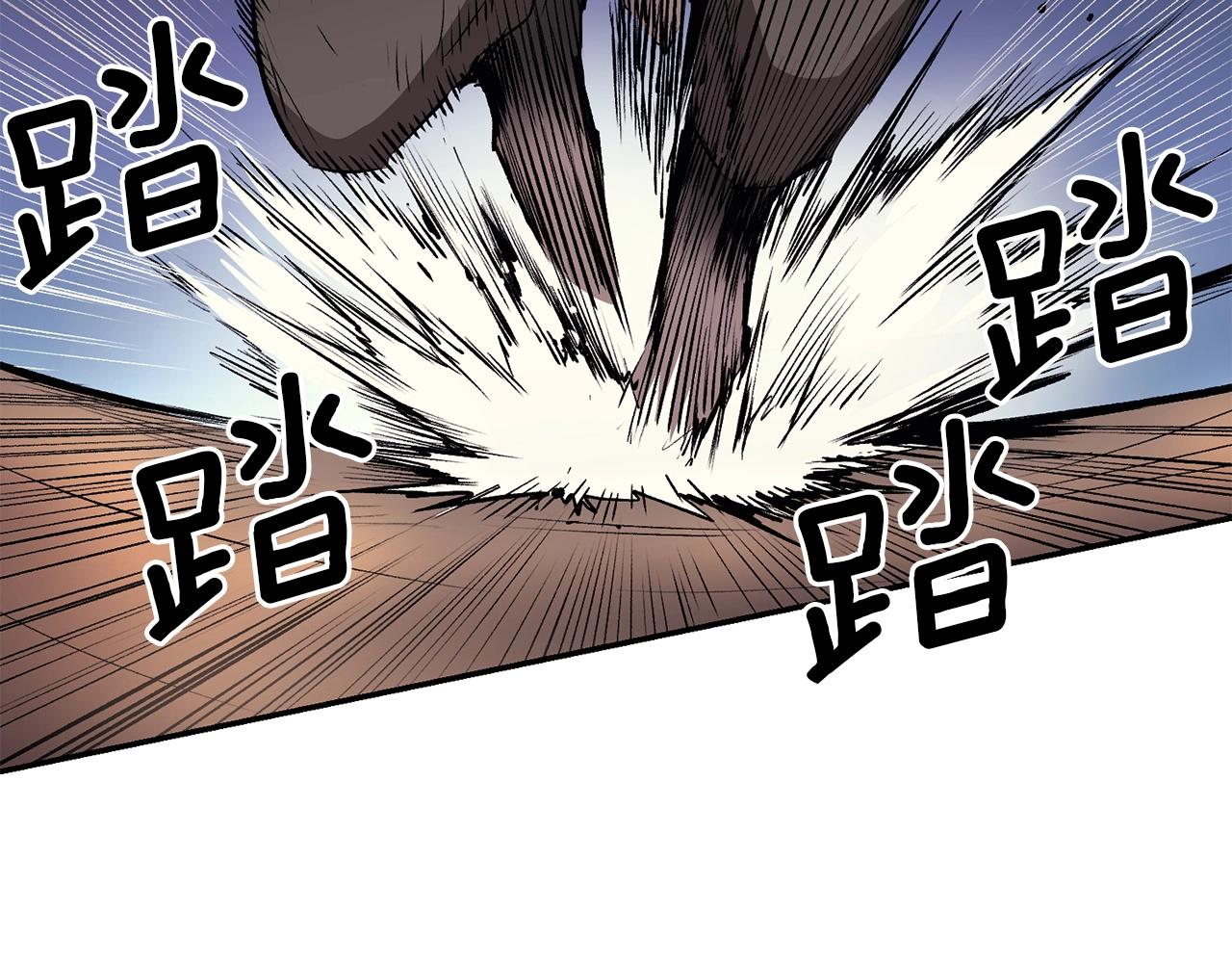 《老玩家金存值》第34话 波比变身！ 第15页