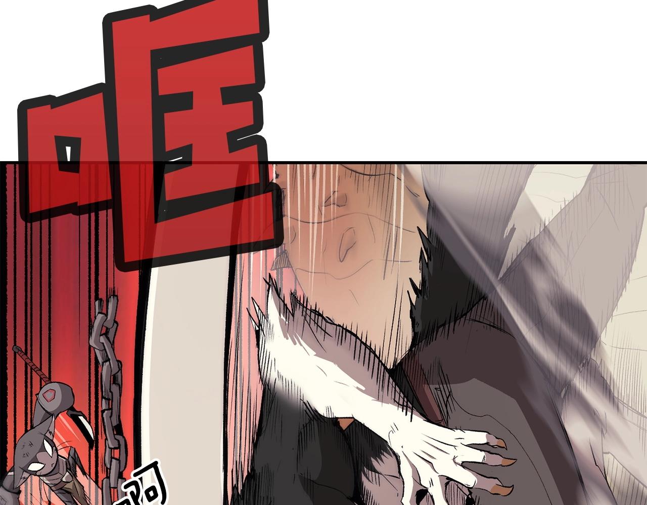 《老玩家金存值》第34话 波比变身！ 第19页