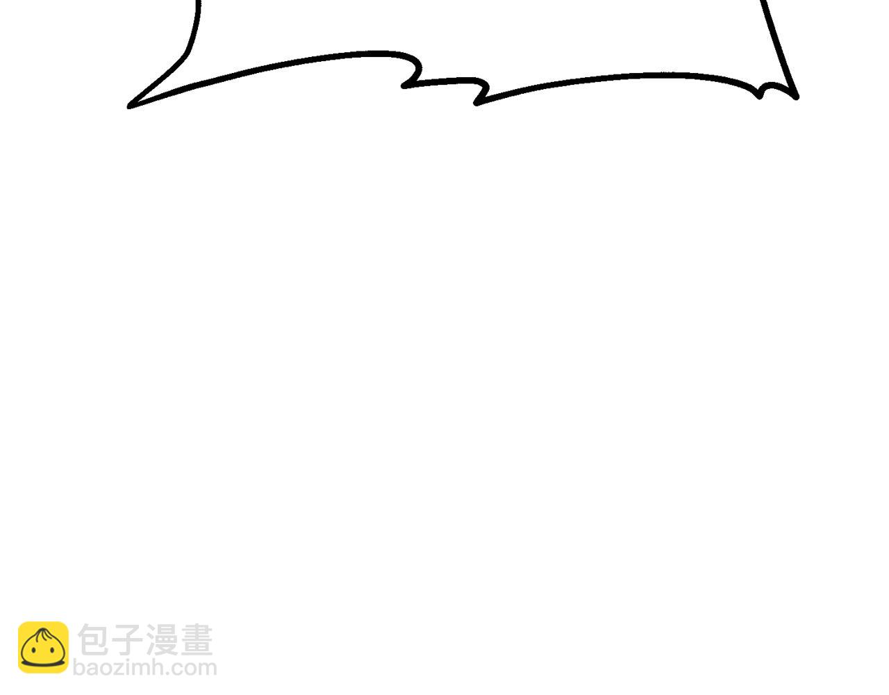 《老玩家金存值》第36话 天神下凡 第37页