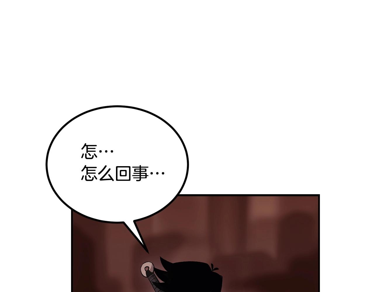 《老玩家金存值》第35话 喵喵机甲之力 第28页