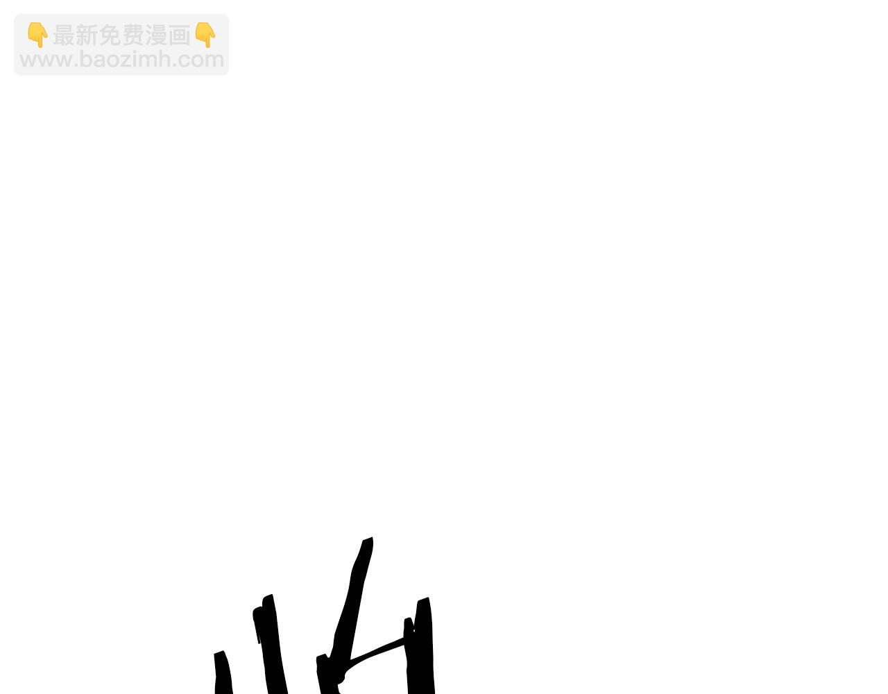 《老玩家金存值》第35话 喵喵机甲之力 第33页