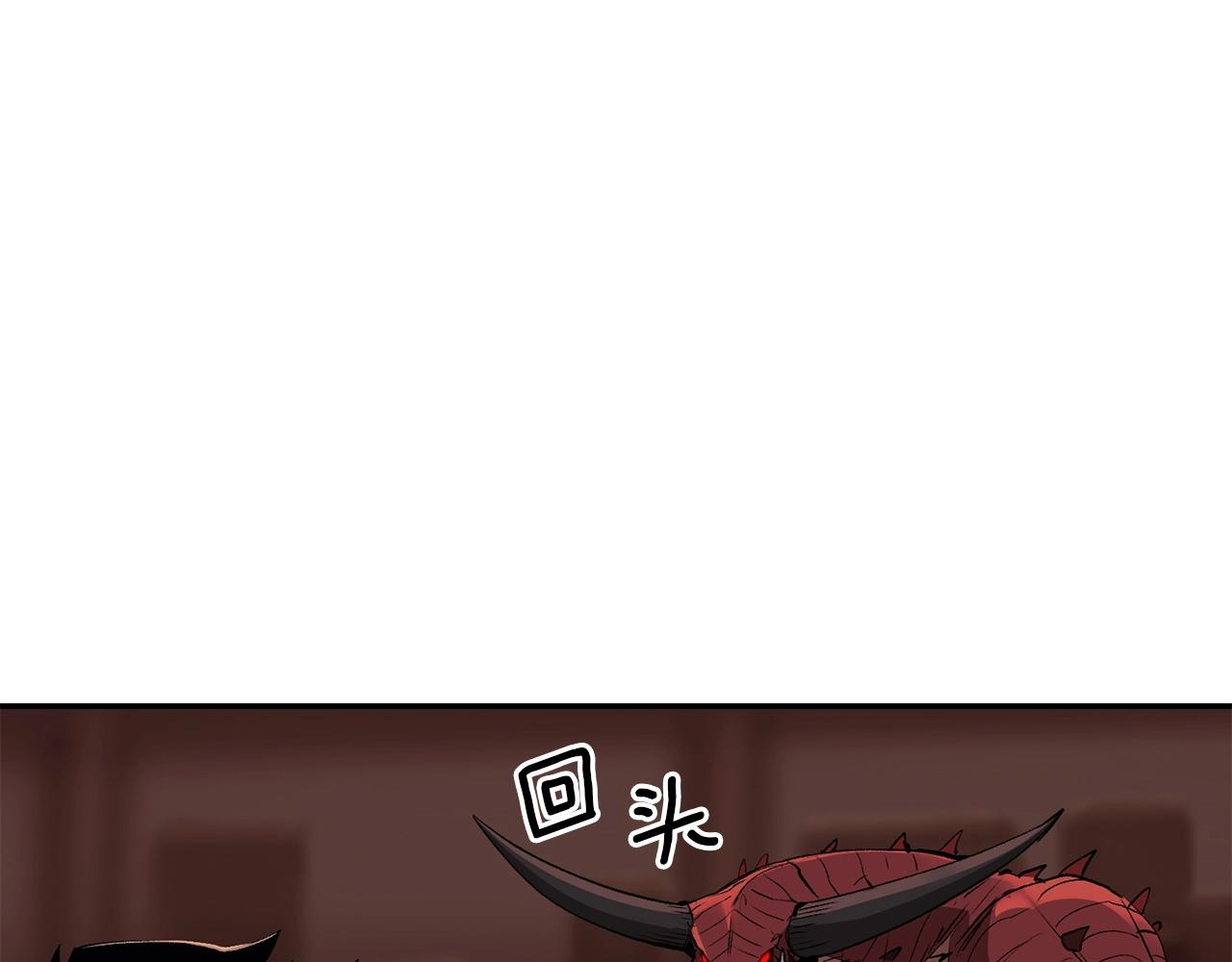 《老玩家金存值》第35话 喵喵机甲之力 第39页