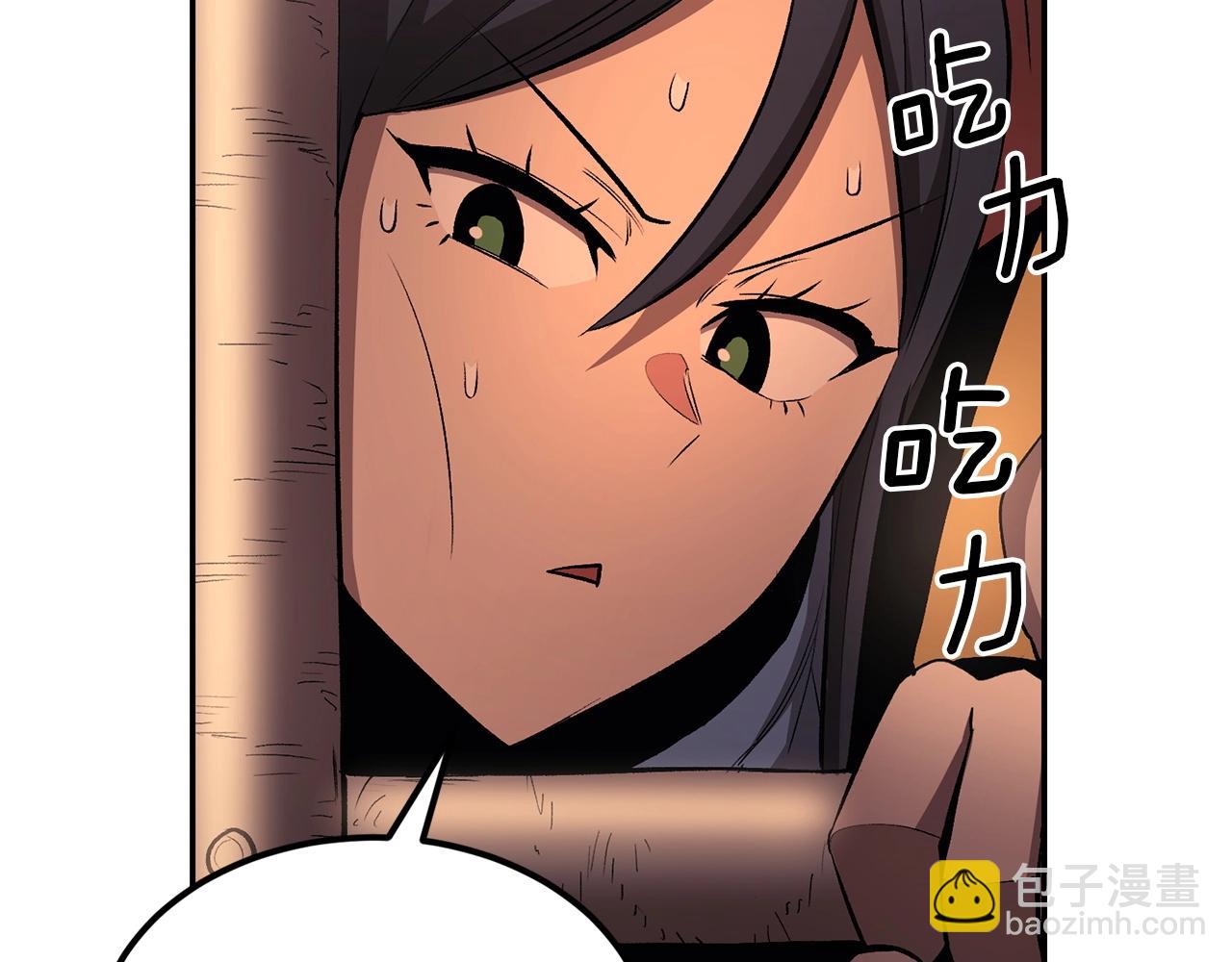 《老玩家金存值》第35话 喵喵机甲之力 第4页