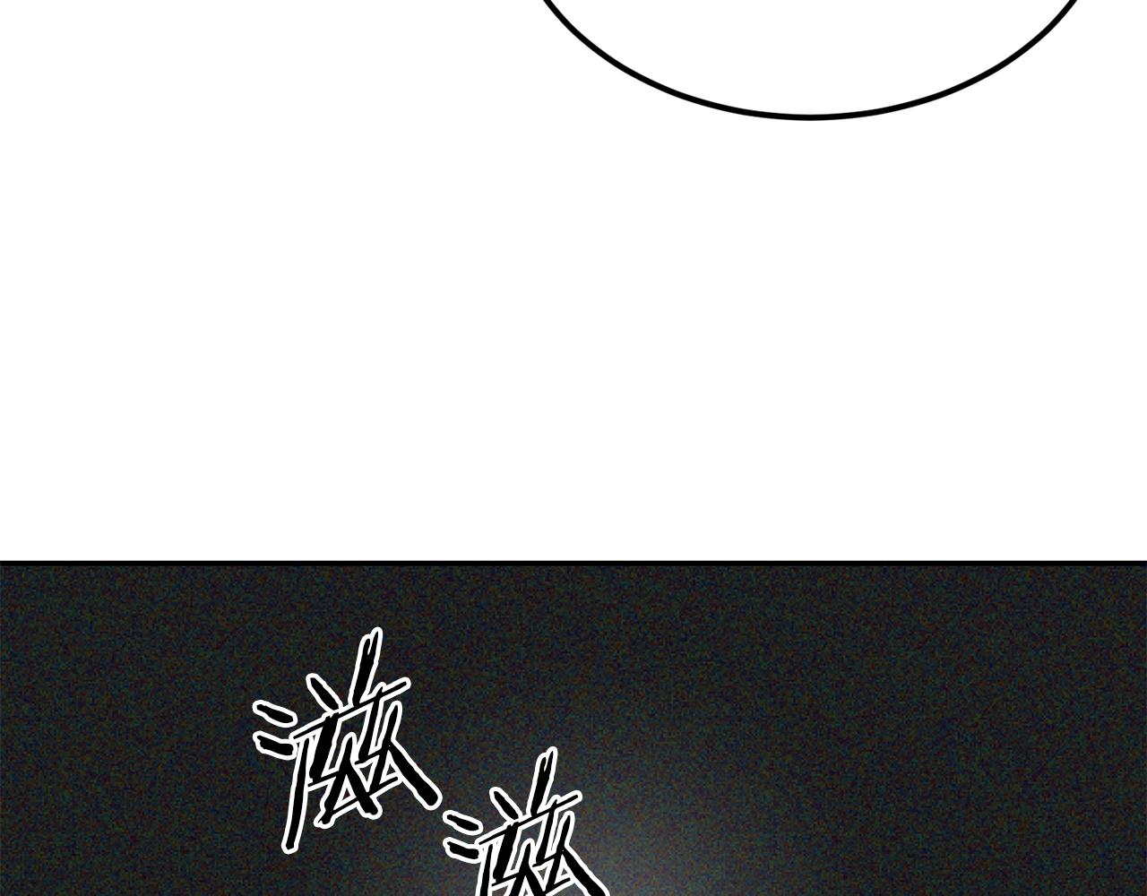 《老玩家金存值》第40话 仇人见面，分外眼红 第49页