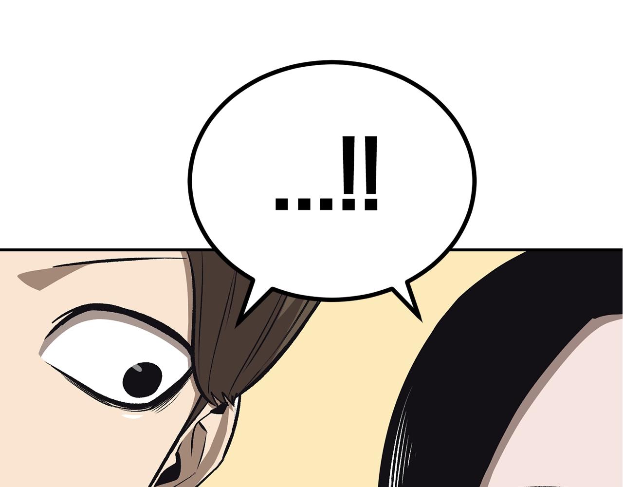 《老玩家金存值》第38话 又见面了，艾bow 第31页