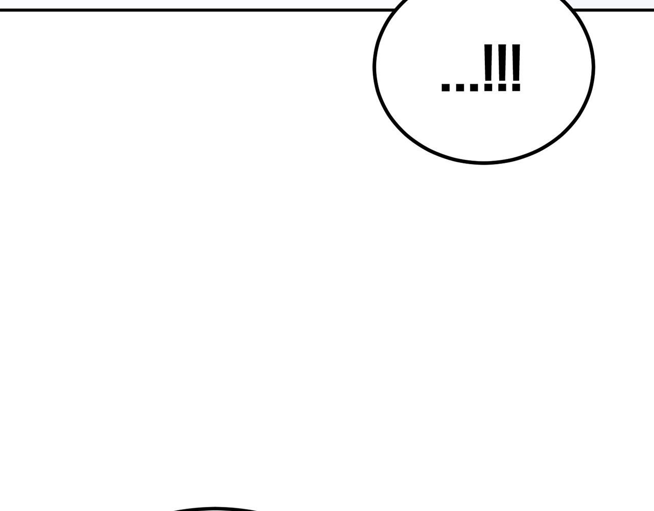 《老玩家金存值》第41话 我只是一只蜥蜴啊 第15页