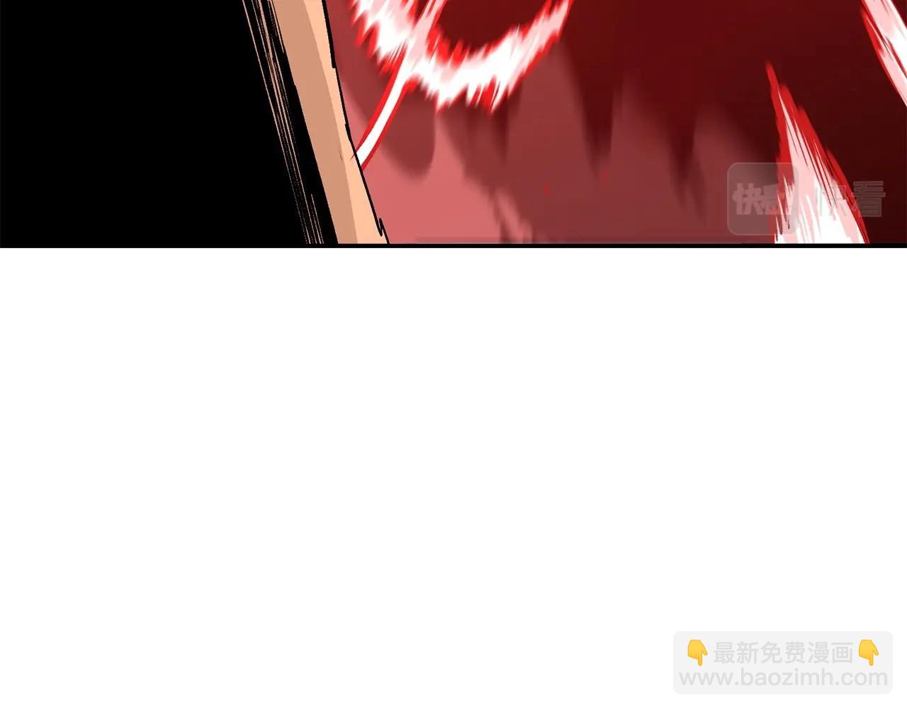 《老玩家金存值》第41话 我只是一只蜥蜴啊 第32页