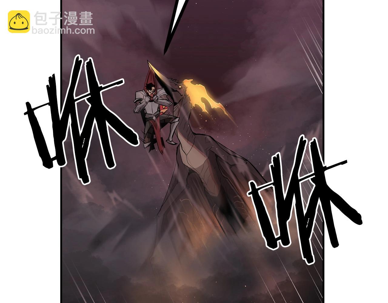 《老玩家金存值》第45话 强者的对决 第23页