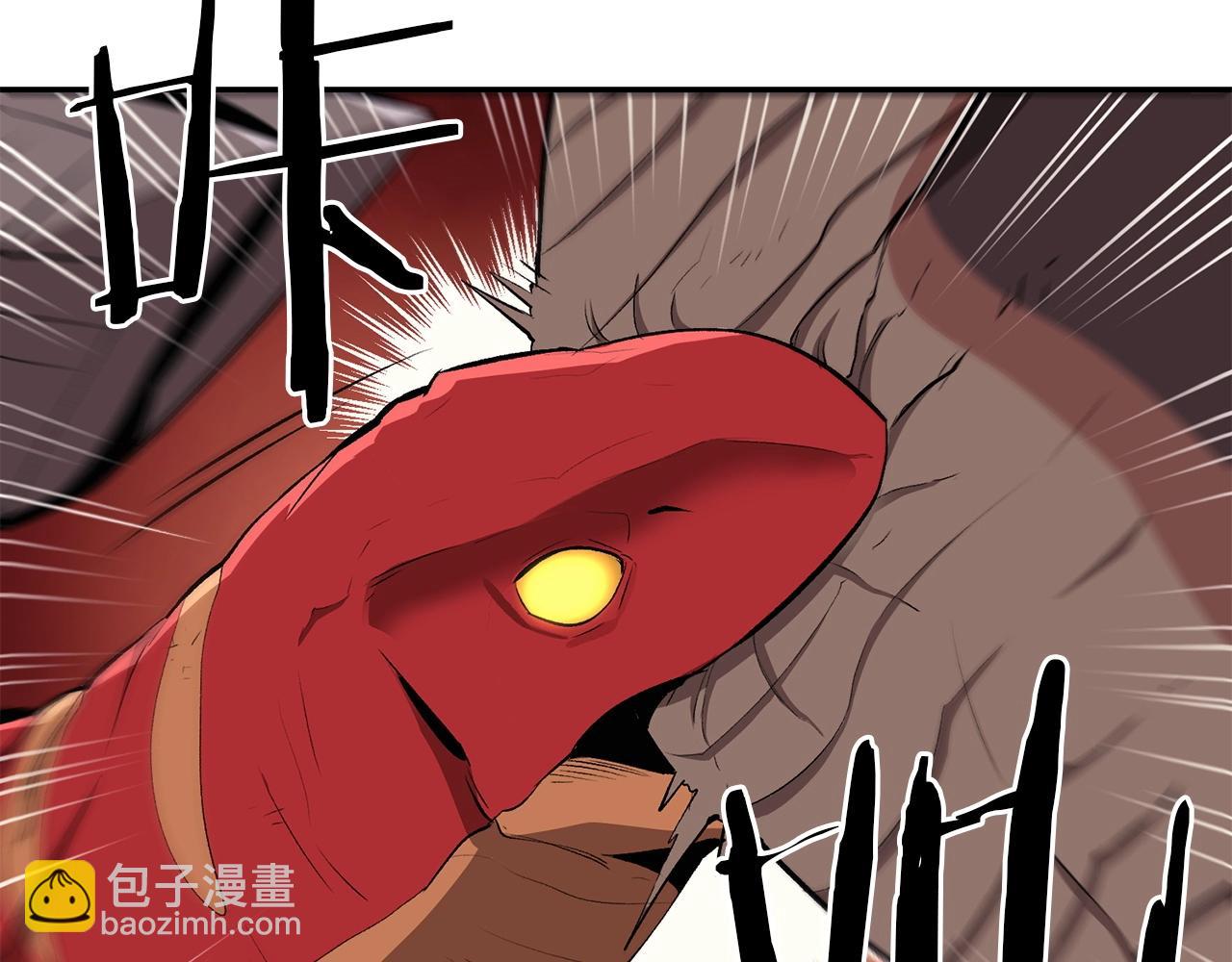 《老玩家金存值》第45话 强者的对决 第27页
