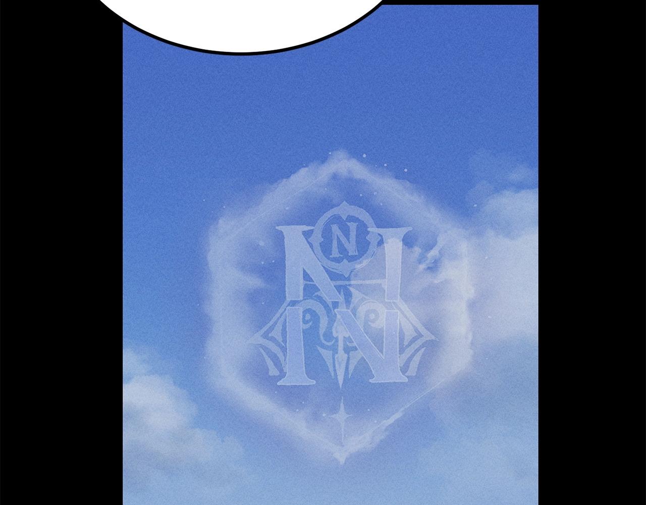 《老玩家金存值》第48话 刺客开大最为致命 第15页