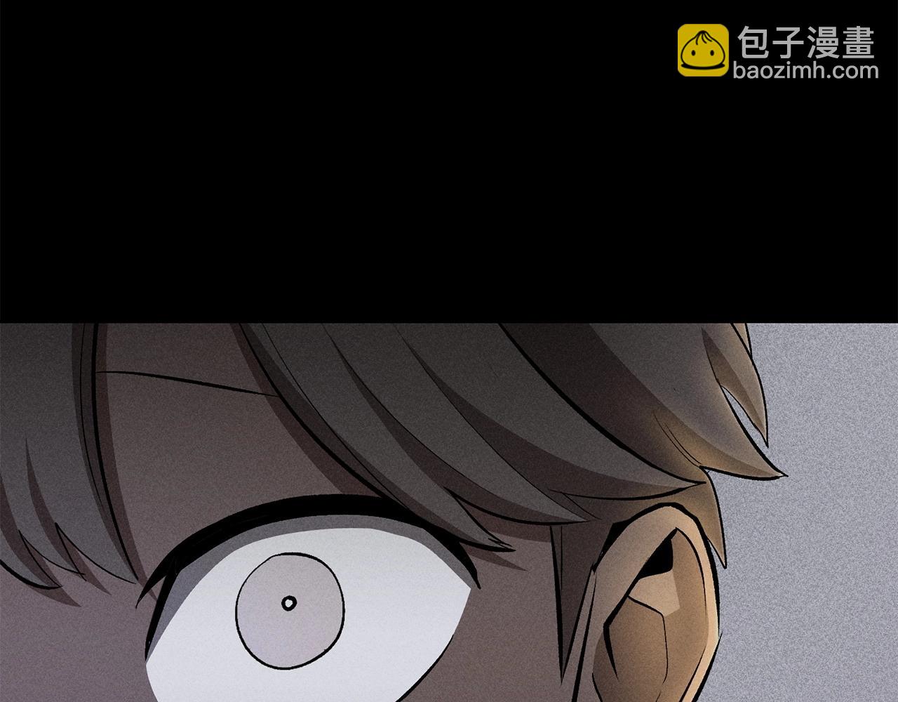 《老玩家金存值》第48话 刺客开大最为致命 第18页