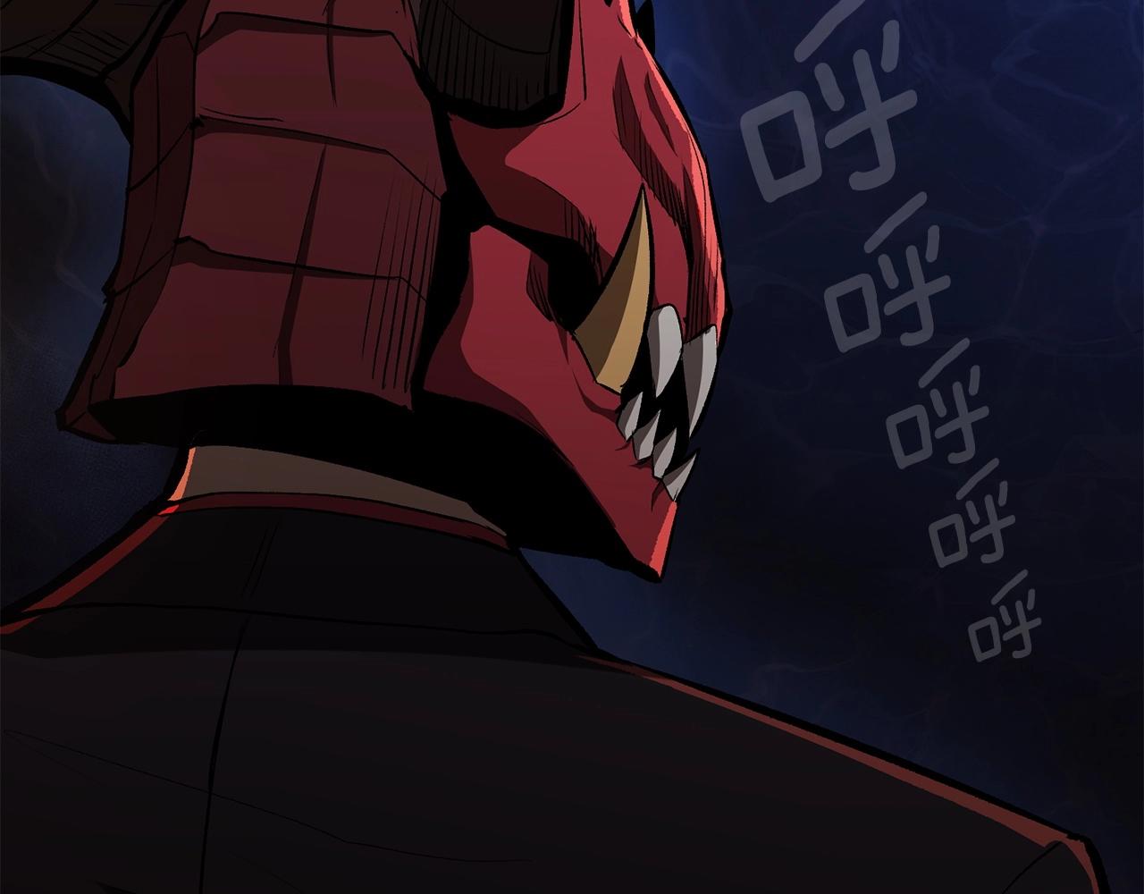 《老玩家金存值》第46话 火焰之怒 第29页