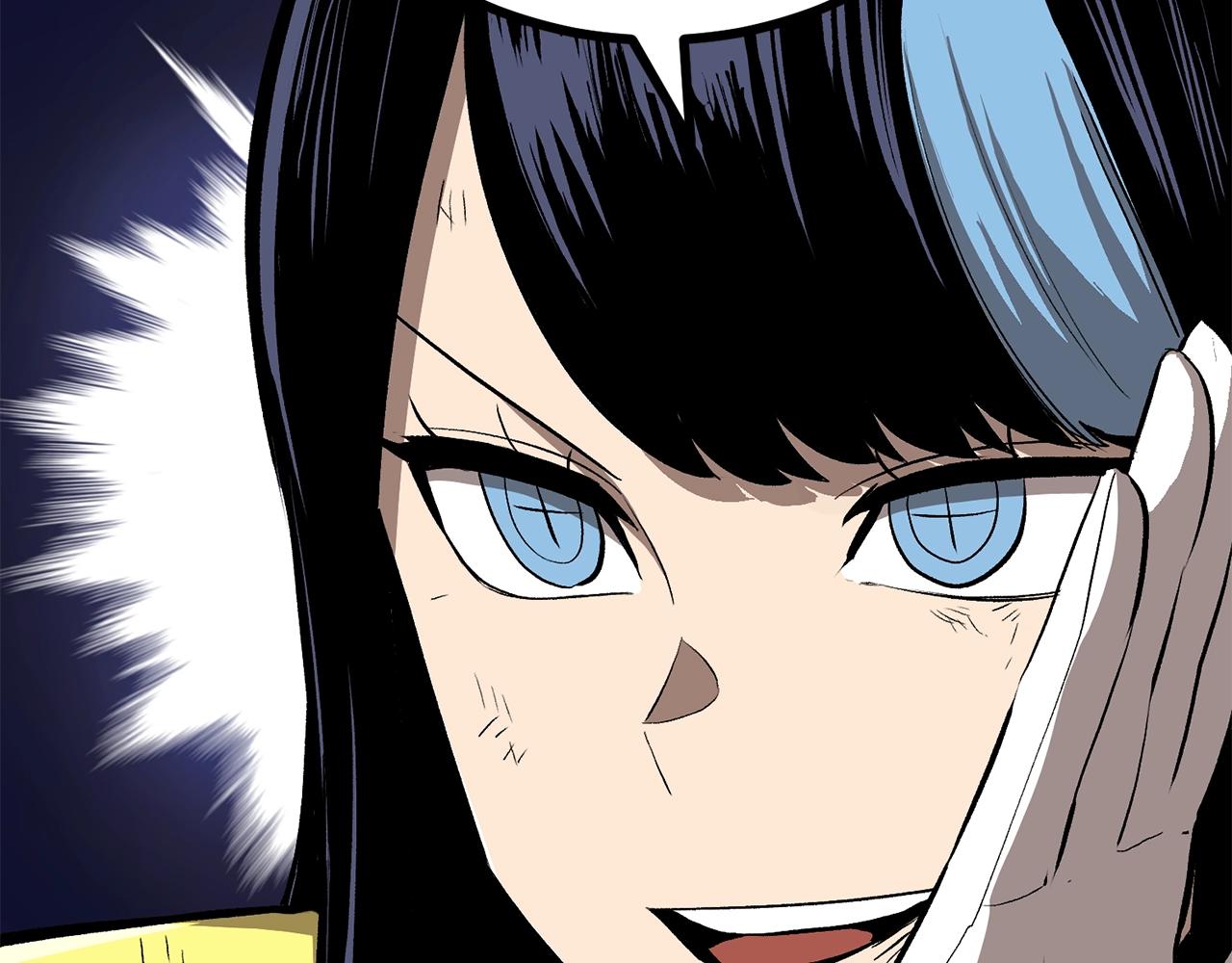 《老玩家金存值》第49话 第17页