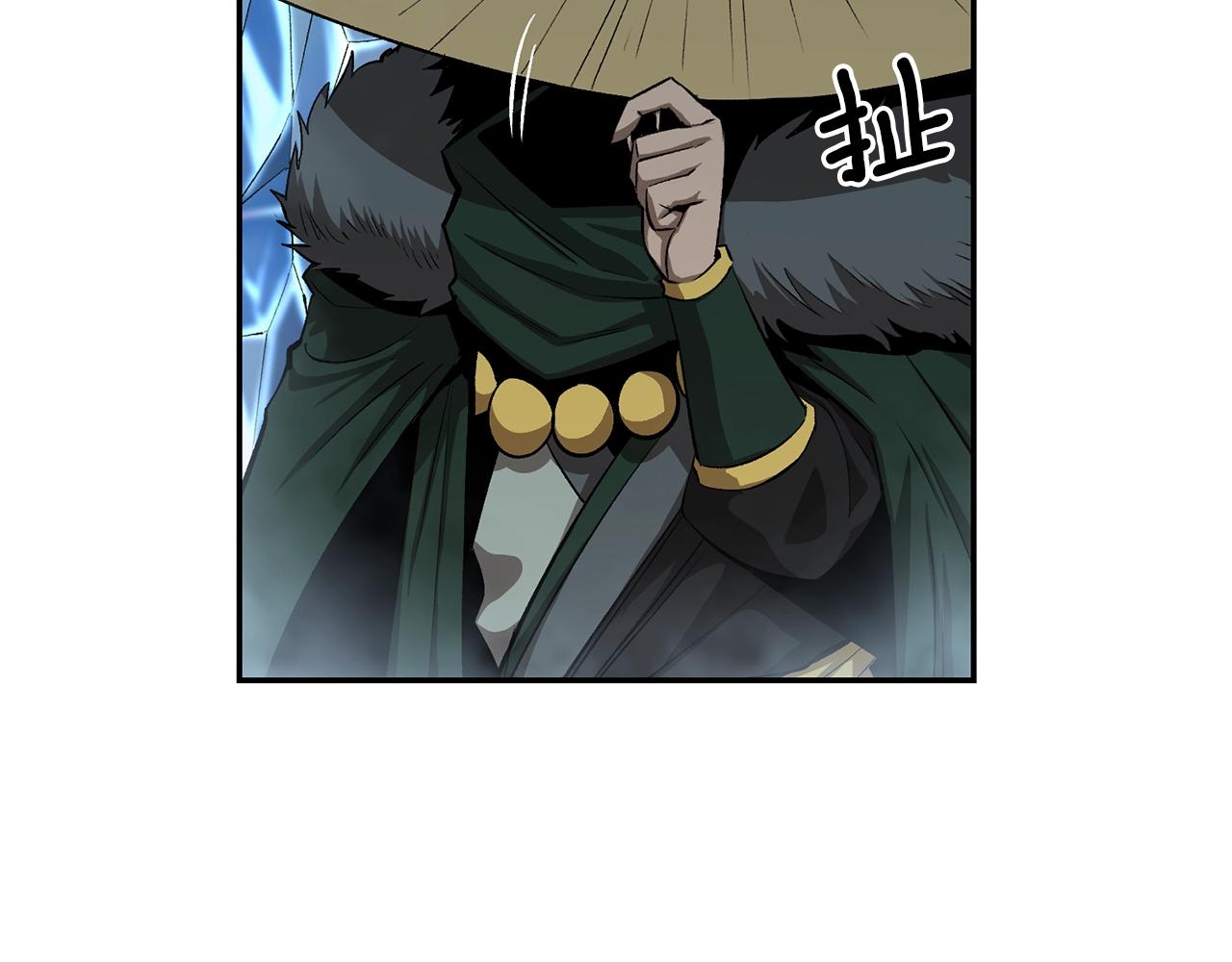 《老玩家金存值》第49话 第39页
