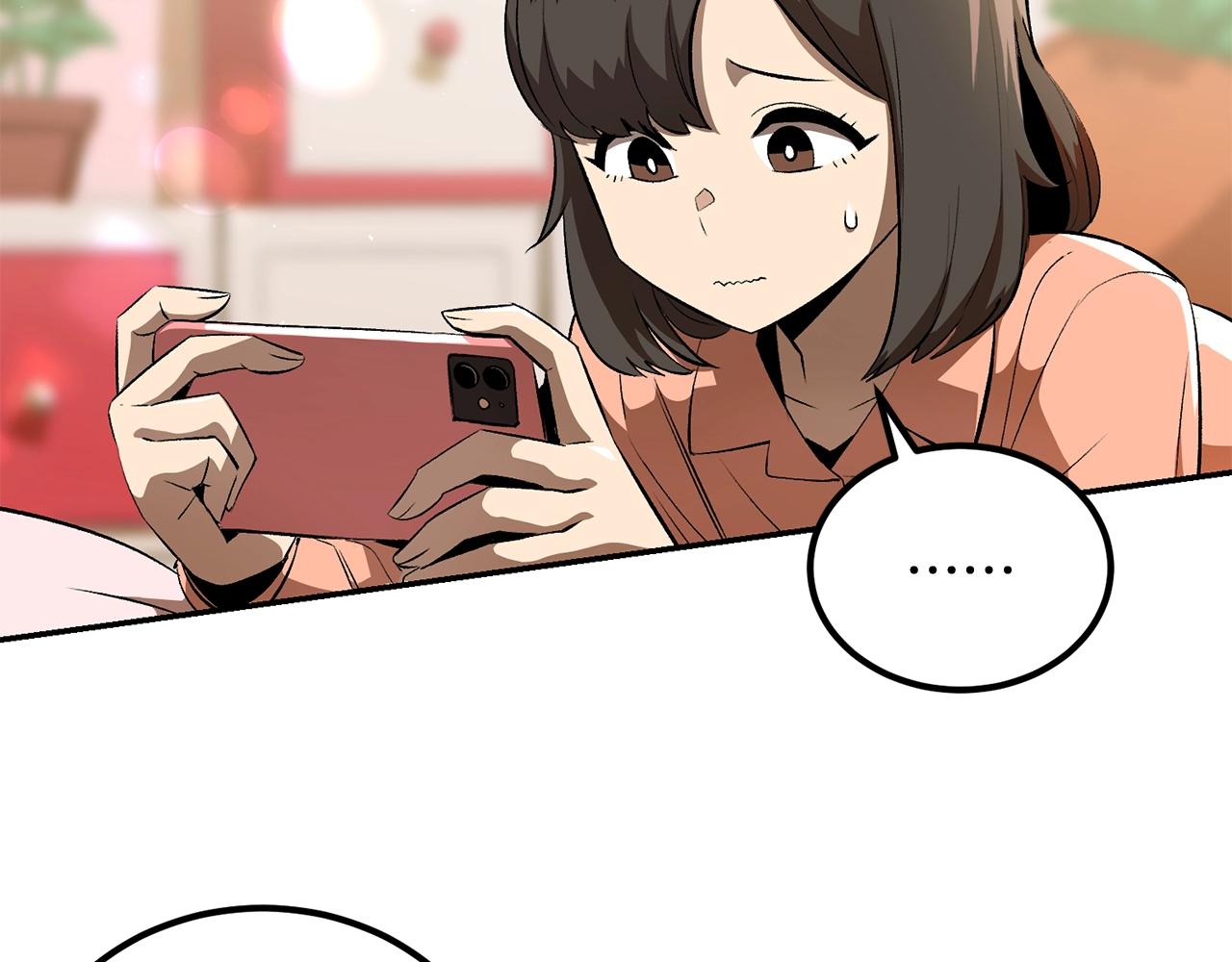 《老玩家金存值》第51话 偷袭者 第8页