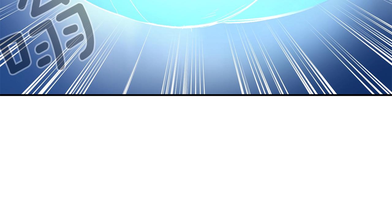 《老玩家金存值》第56话 空战 第13页