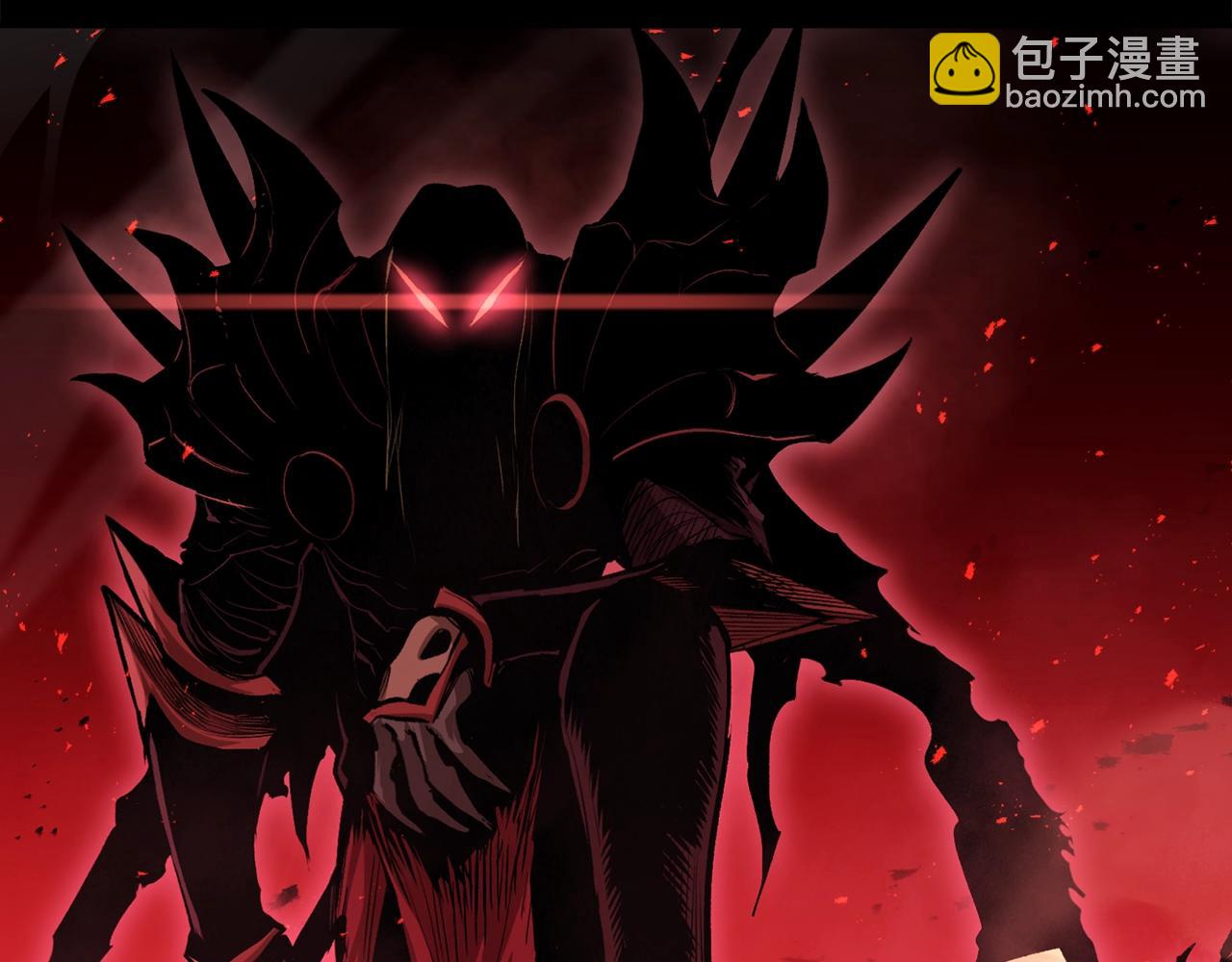 《老玩家金存值》第59话 打爆你狗头！ 第14页