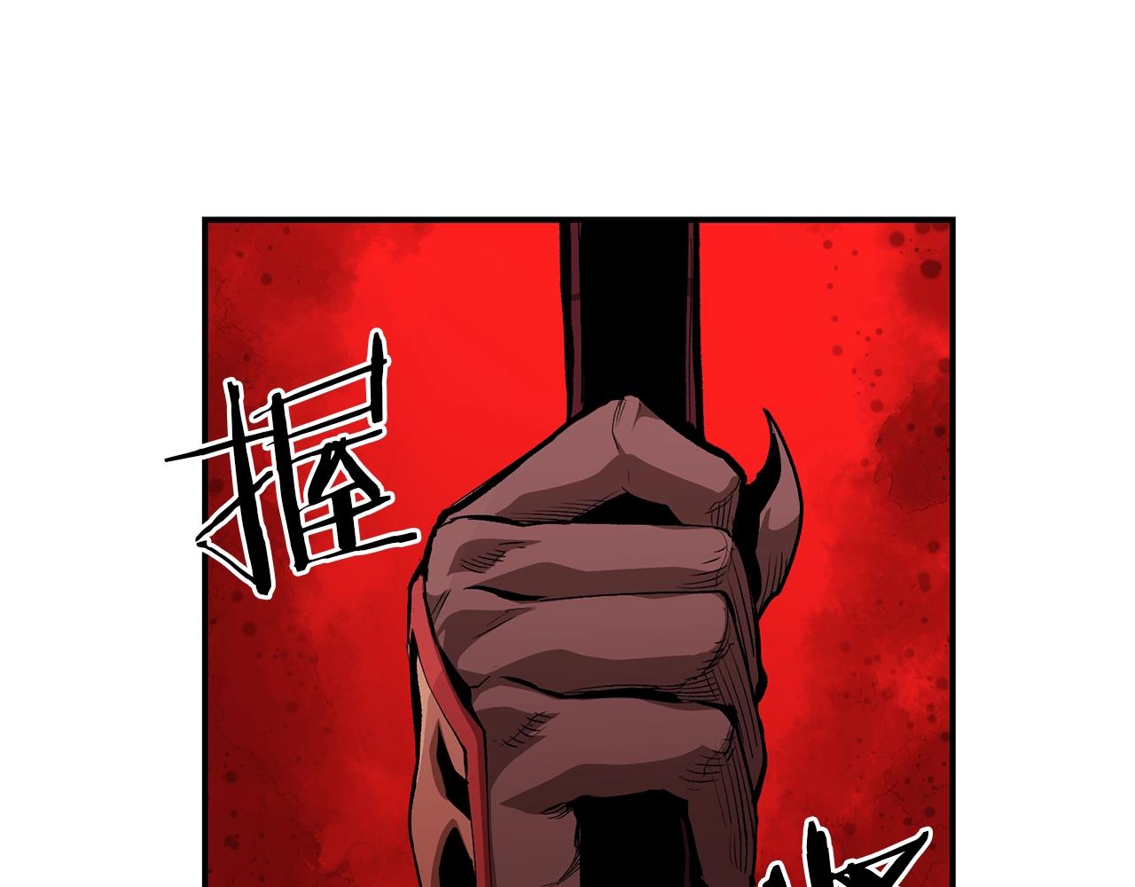 《老玩家金存值》第59话 打爆你狗头！ 第41页