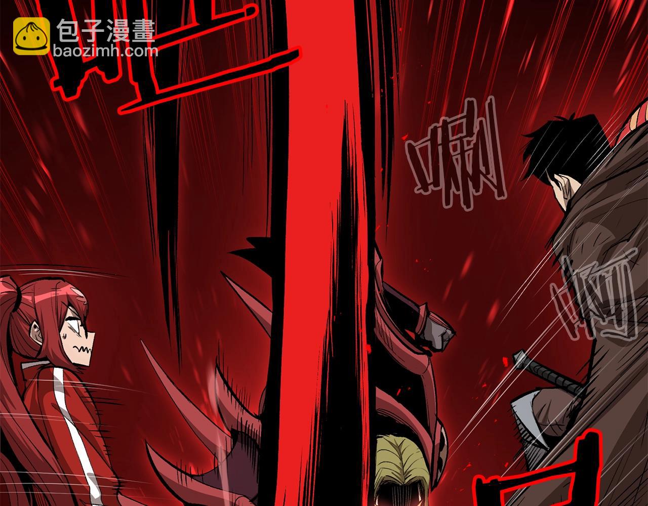 《老玩家金存值》第59话 打爆你狗头！ 第44页