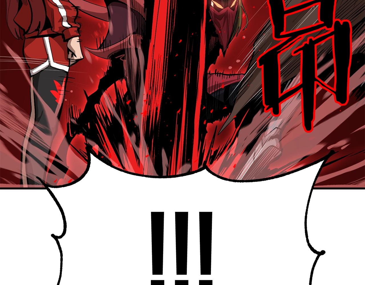 《老玩家金存值》第59话 打爆你狗头！ 第45页