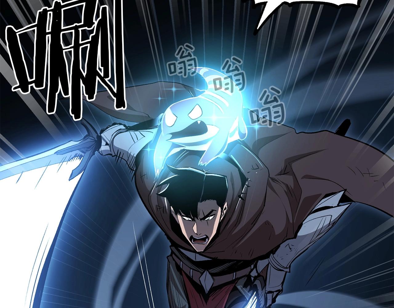 《老玩家金存值》第60话 那是什么！ 第48页