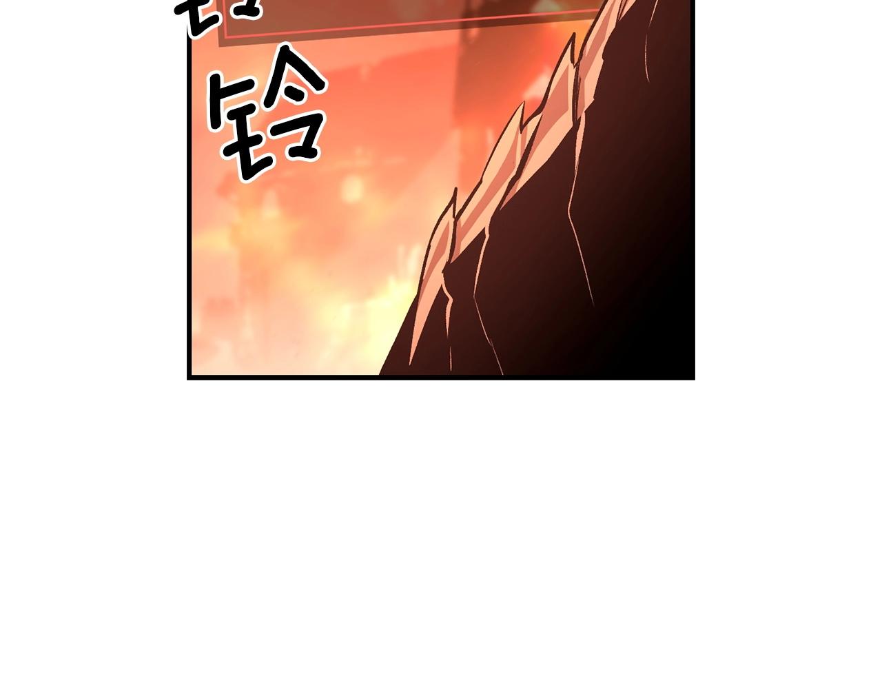 《老玩家金存值》第57话 邪恶扩张 第19页