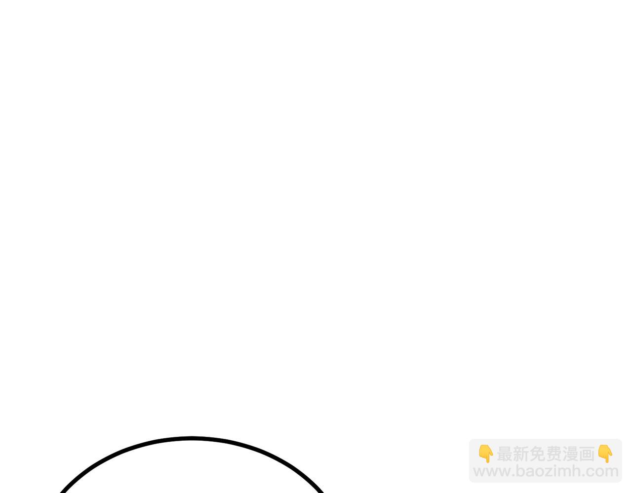 《老玩家金存值》第62话 开战 第36页