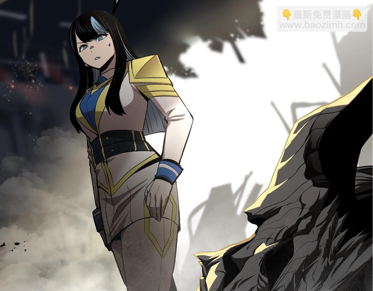 《老玩家金存值》第61话 失控的局势 第12页