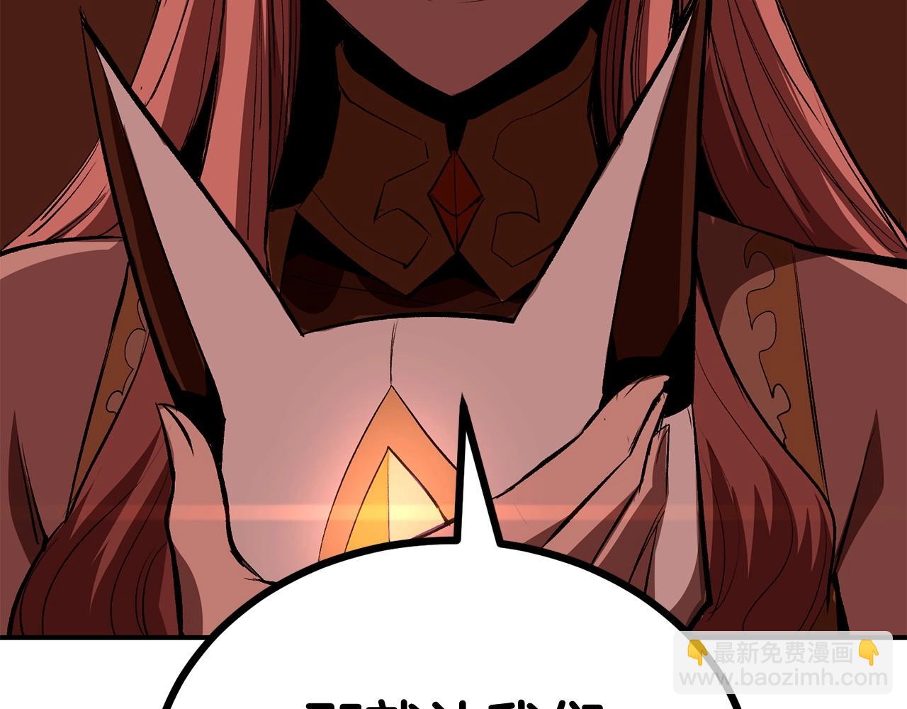 《老玩家金存值》第61话 失控的局势 第30页