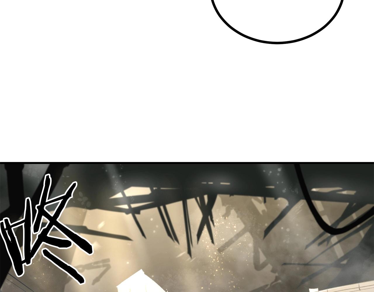 《老玩家金存值》第61话 失控的局势 第3页