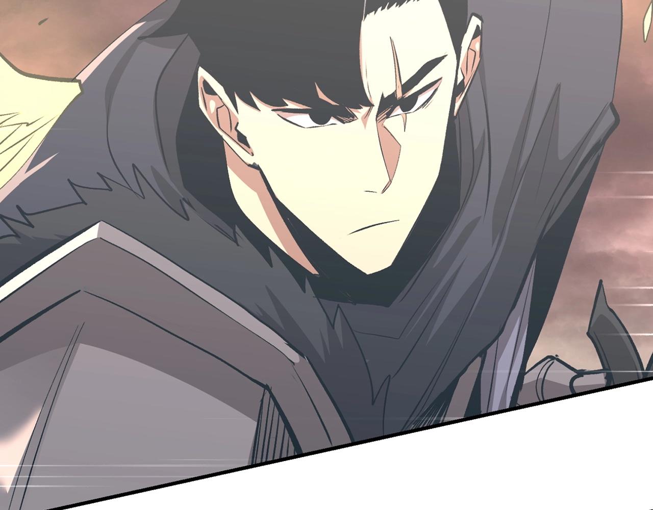 《老玩家金存值》第64话 一场大战 第45页