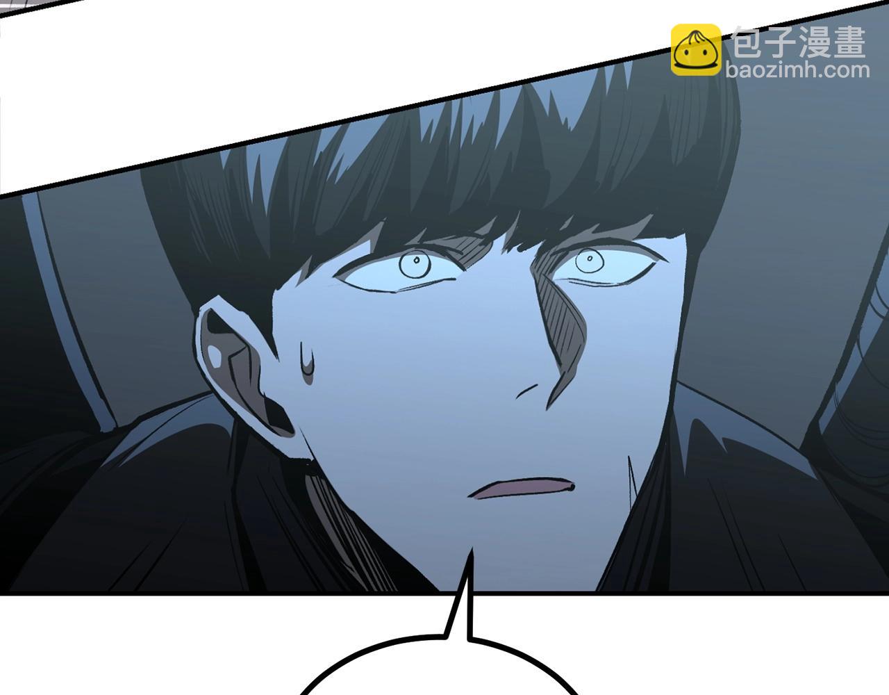 《老玩家金存值》第64话 一场大战 第46页