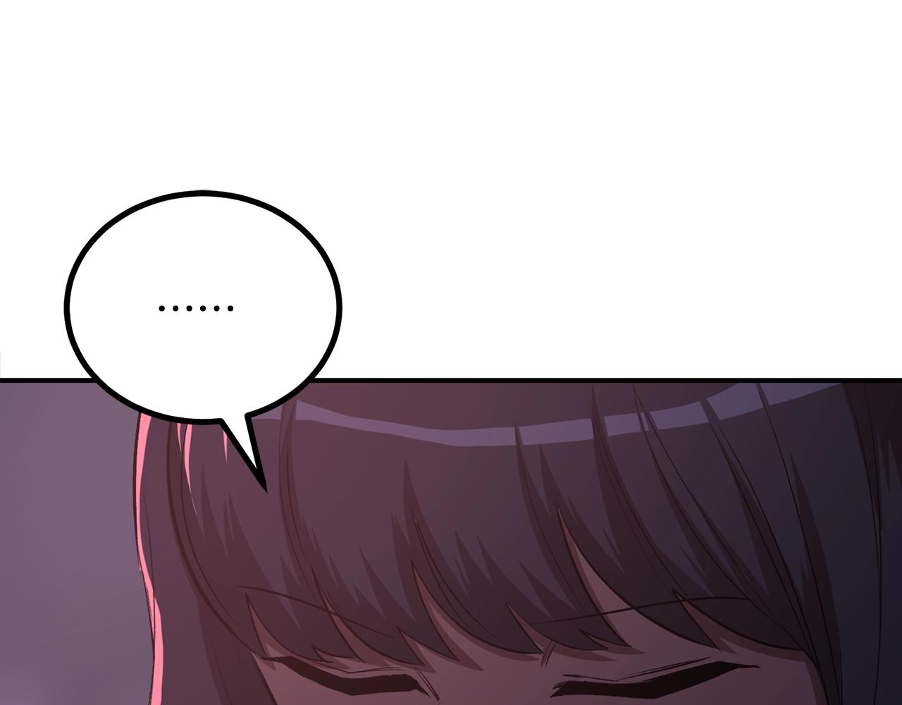 《老玩家金存值》第63话 抵达战场 第46页