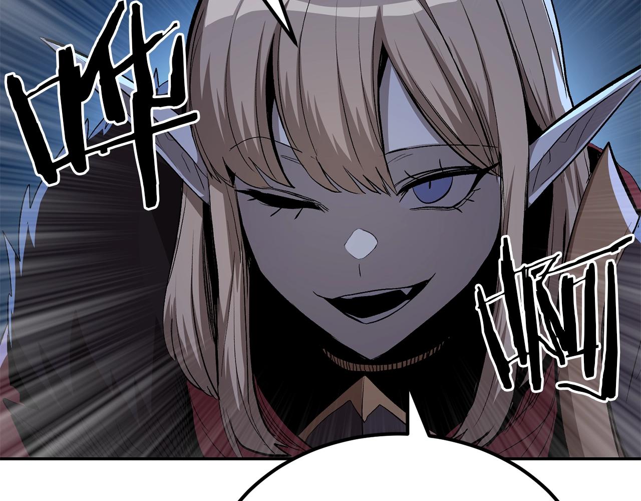 《老玩家金存值》第67话 我这一剑！ 第36页