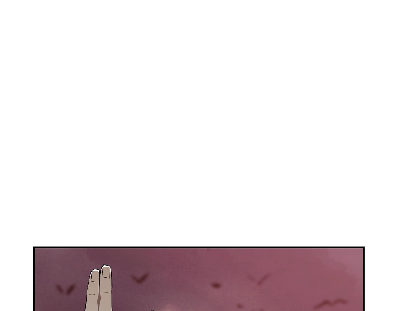 《老玩家金存值》第66话 还记得我吗！ 第15页