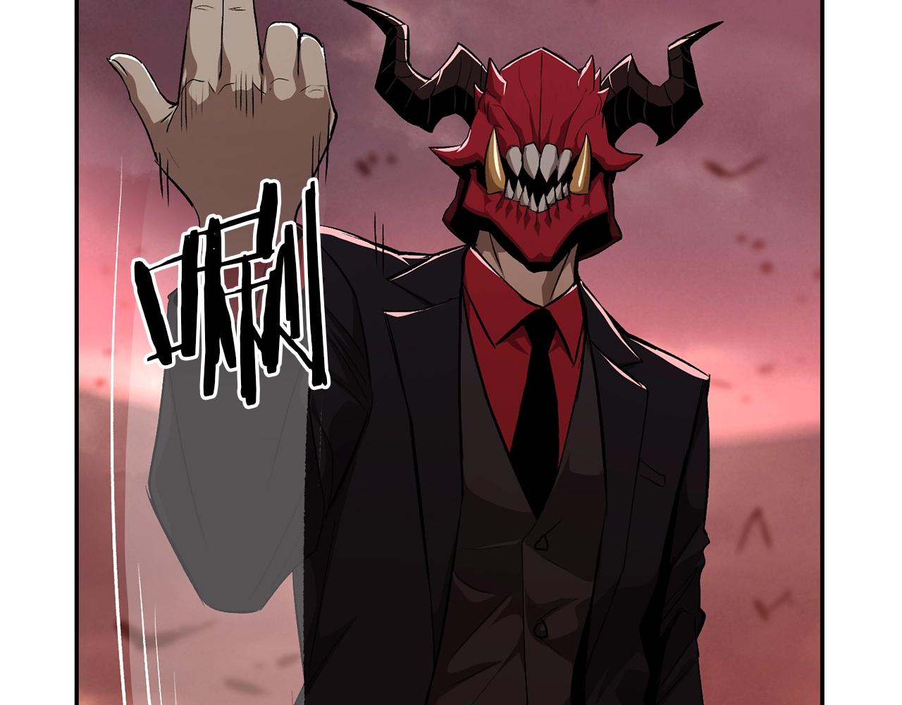 《老玩家金存值》第66话 还记得我吗！ 第16页