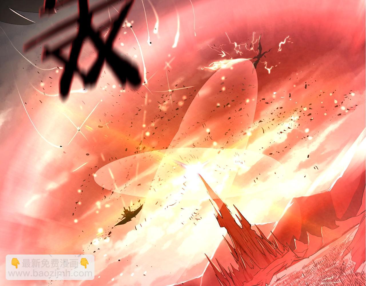 《老玩家金存值》第66话 还记得我吗！ 第8页