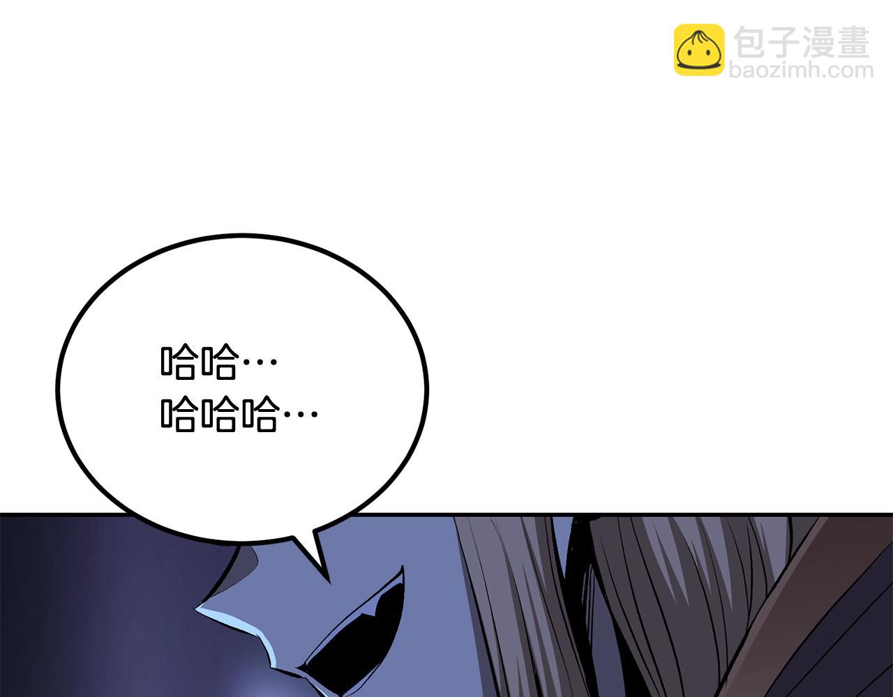 《老玩家金存值》第68话 你来了，魔王！ 第13页