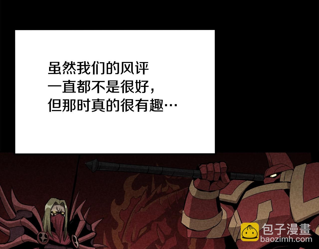 《老玩家金存值》第65话 变身！波比二号！ 第17页