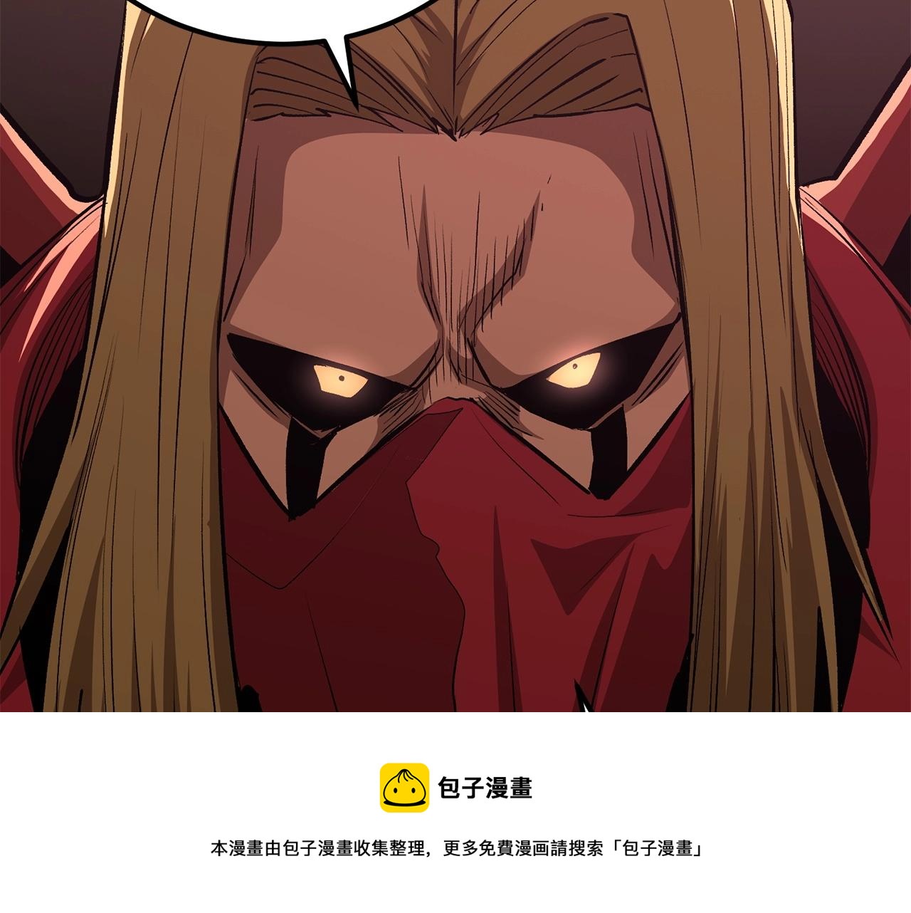 《老玩家金存值》第65话 变身！波比二号！ 第50页