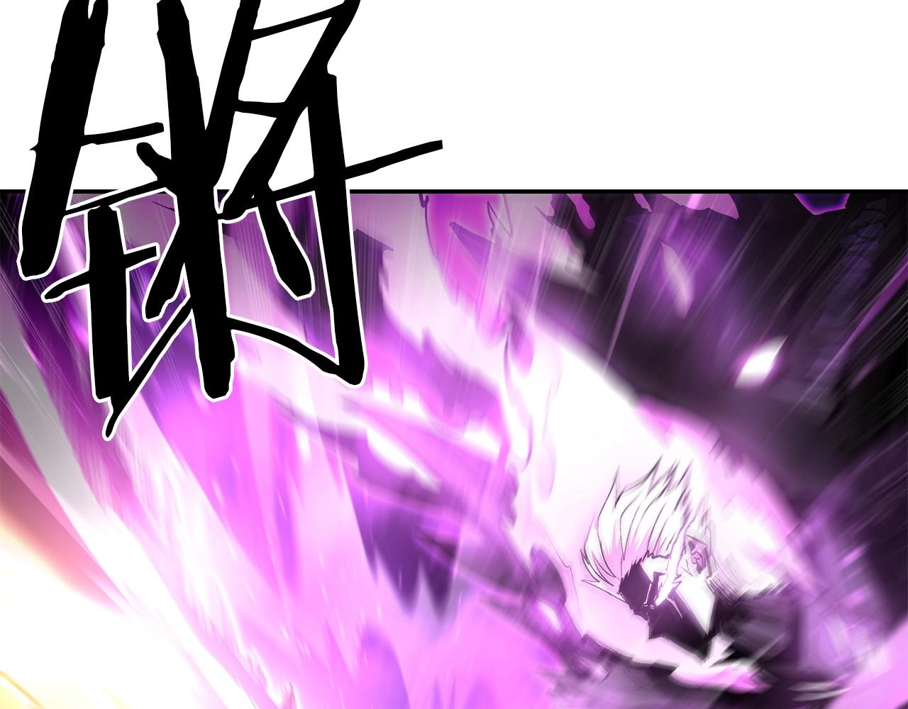 《老玩家金存值》第71话 过错 第20页