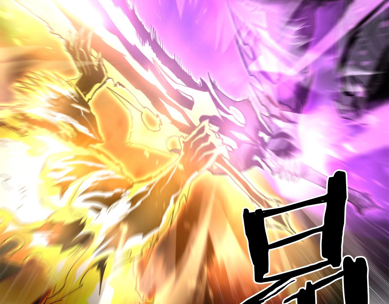 《老玩家金存值》第71话 过错 第21页