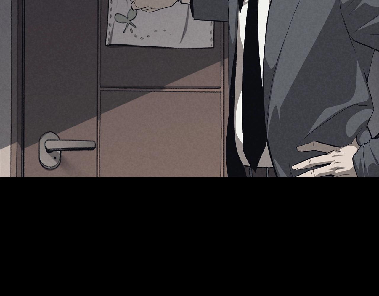 《老玩家金存值》第71话 过错 第32页