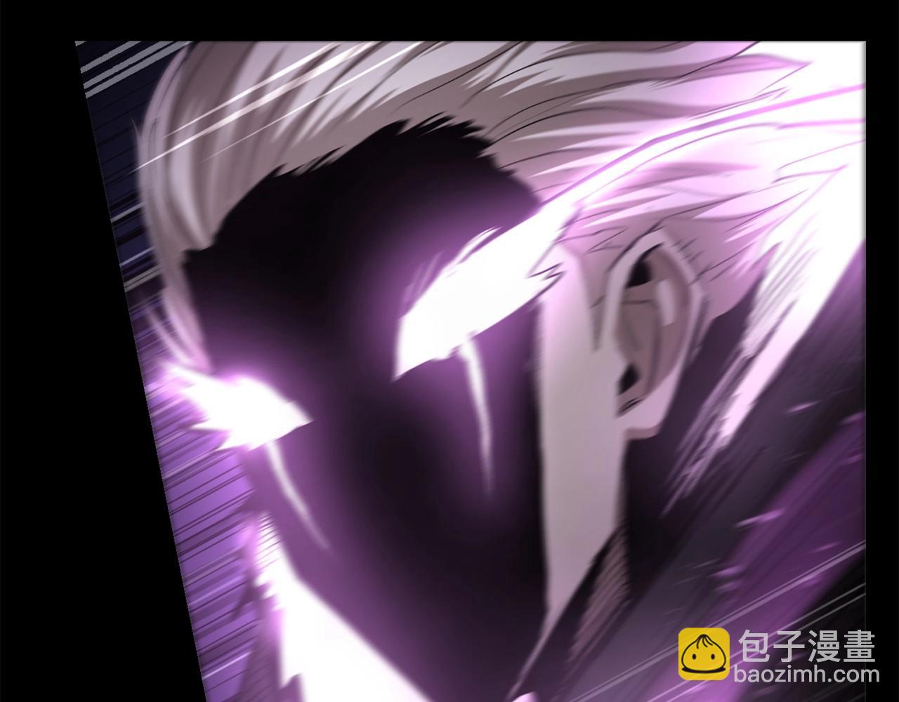 《老玩家金存值》第71话 过错 第33页