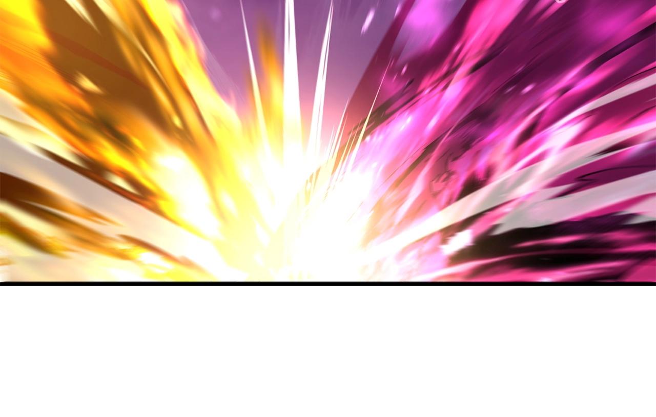 《老玩家金存值》第71话 过错 第45页
