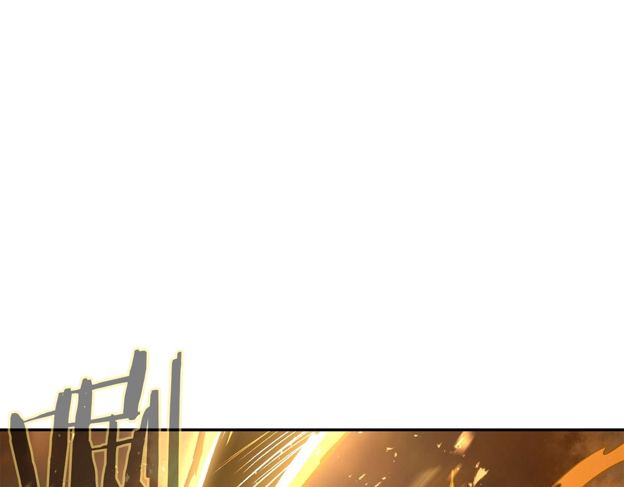 《老玩家金存值》第71话 过错 第7页