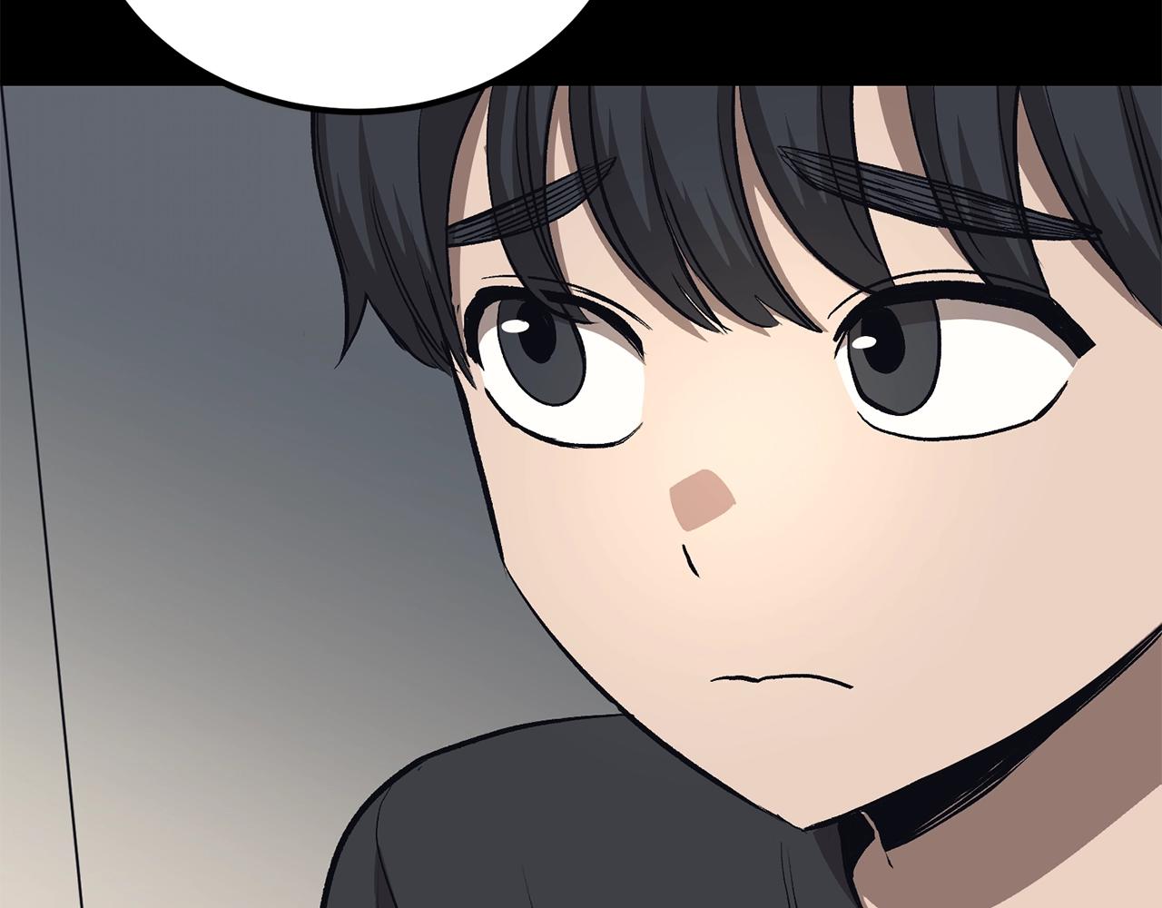 《老玩家金存值》第70话 让我们好好谈谈 第18页