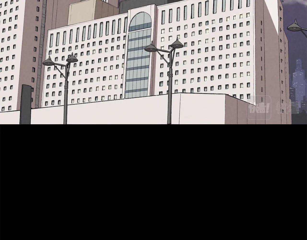 《老玩家金存值》第70话 让我们好好谈谈 第32页
